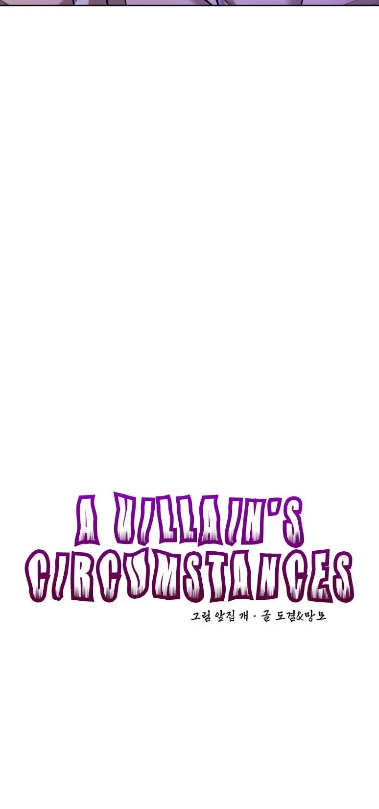 Wicked Circumstances Chapter 10 page 50 - 