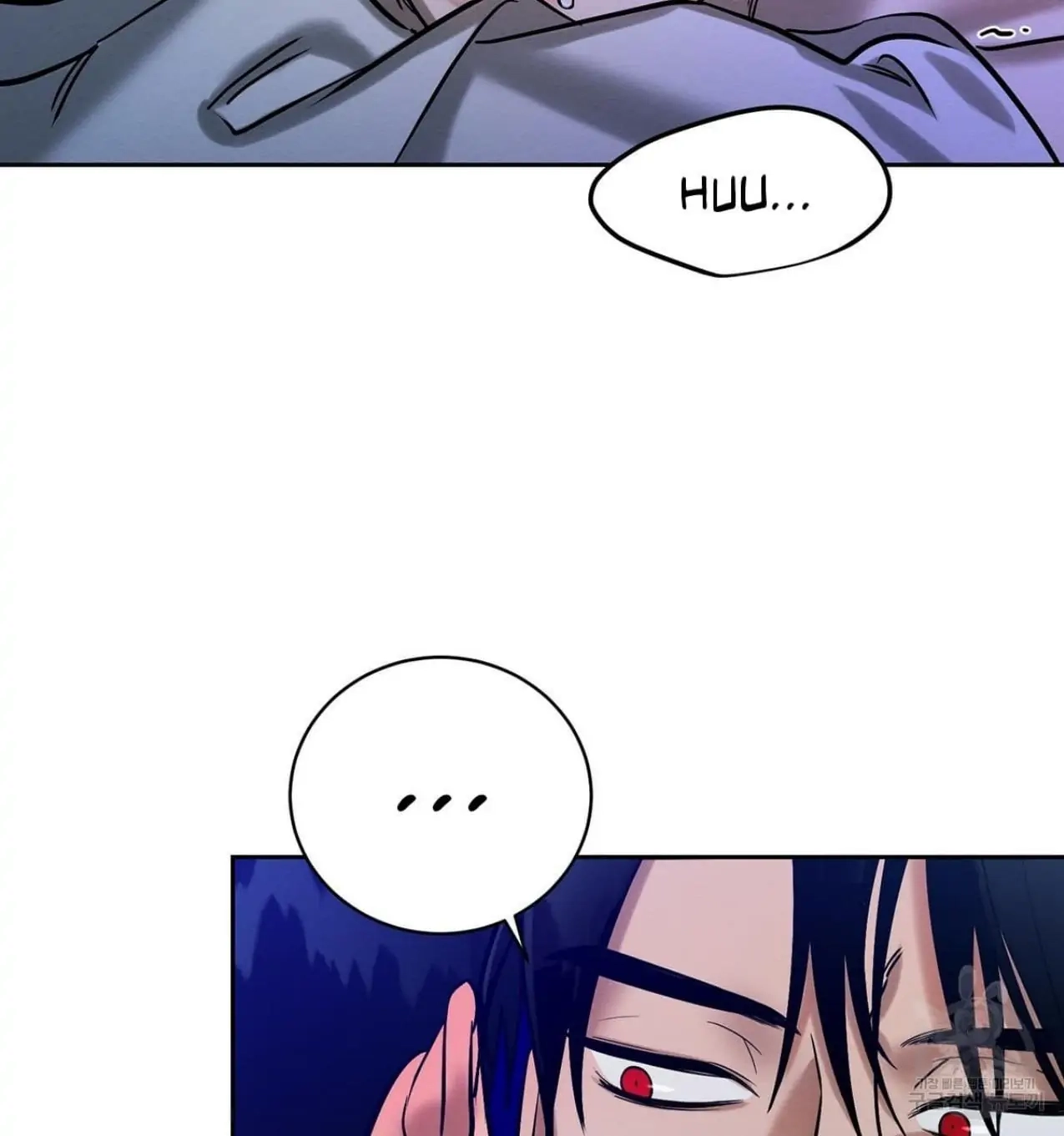 Wicked Circumstances Chapter 10 page 82 - 