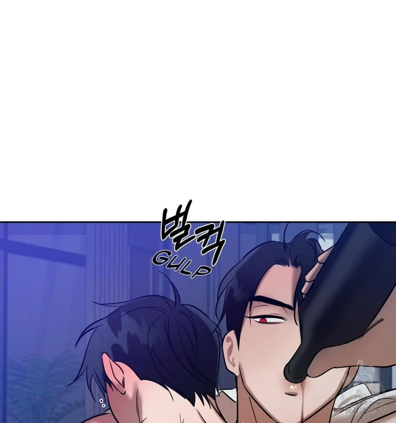 Wicked Circumstances Chapter 10 page 86 - 