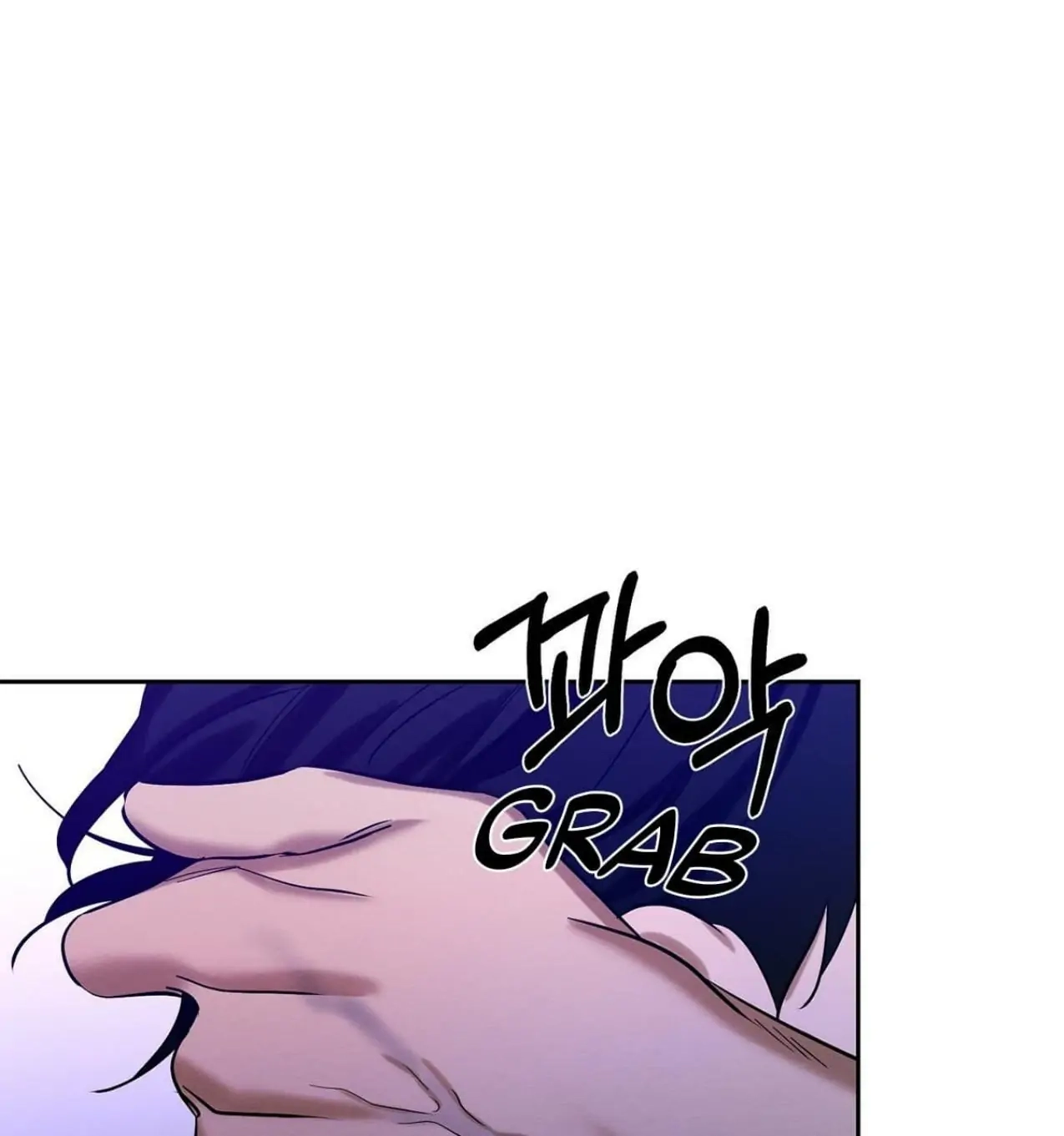 Wicked Circumstances Chapter 10 page 89 - 