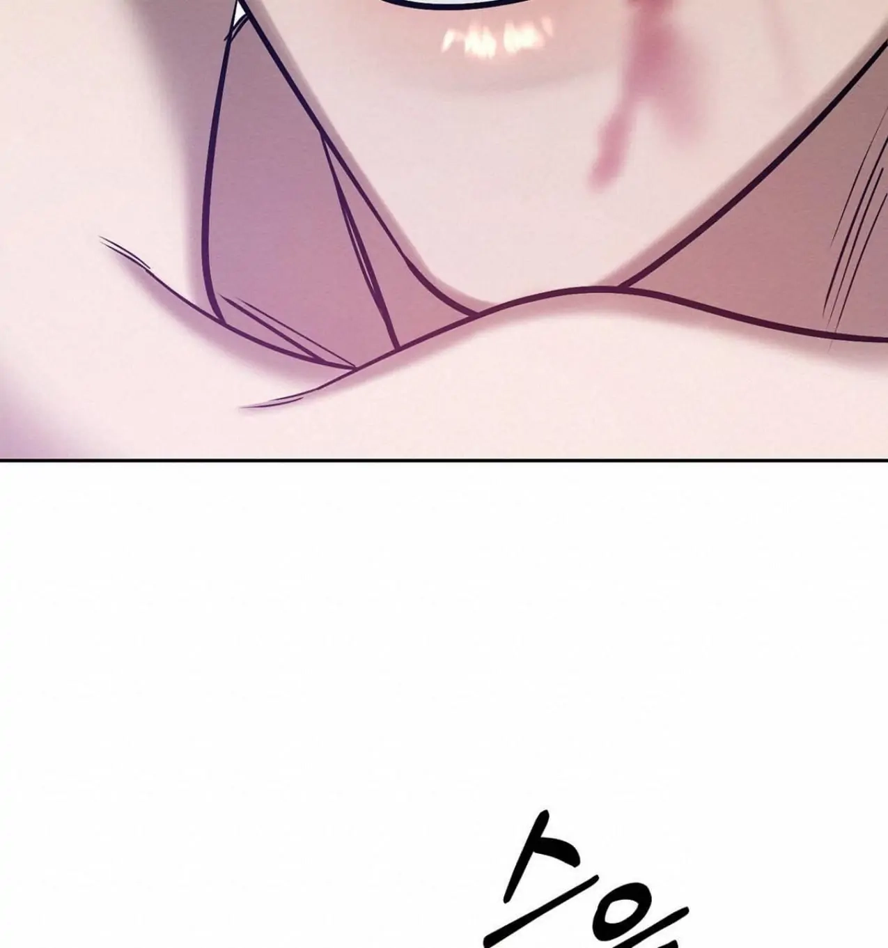 Wicked Circumstances Chapter 10 page 97 - 