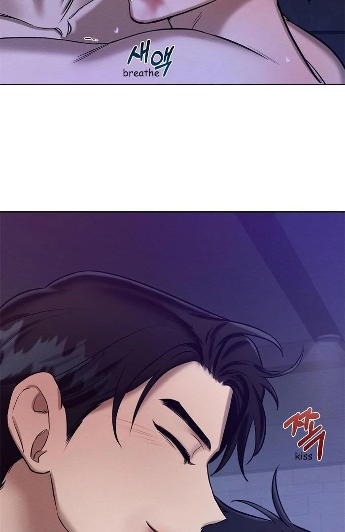 Wicked Circumstances Chapter 11 page 2 - 