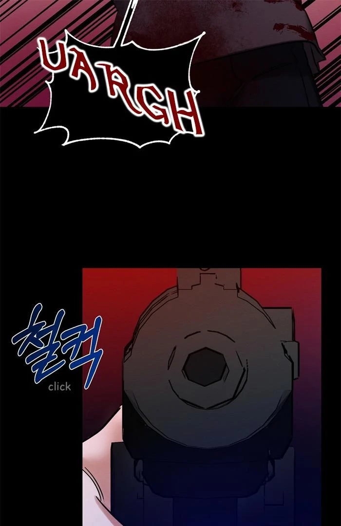 Wicked Circumstances Chapter 11 page 17 - 