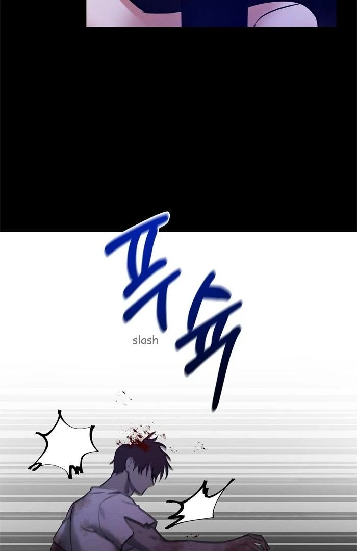 Wicked Circumstances Chapter 11 page 18 - 