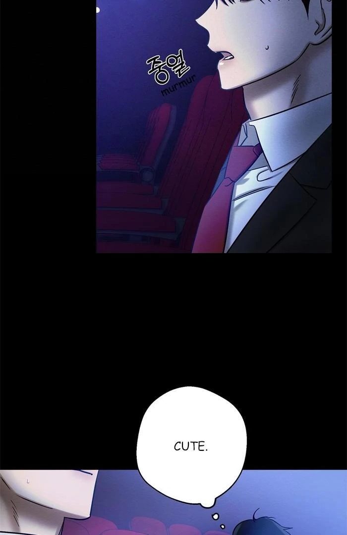 Wicked Circumstances Chapter 11 page 41 - 