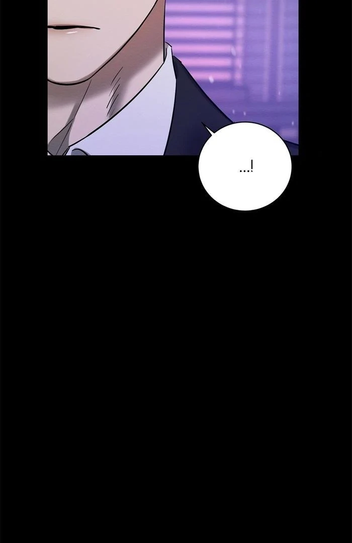 Wicked Circumstances Chapter 12 page 2 - 