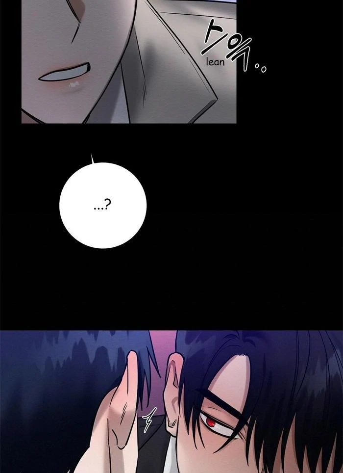 Wicked Circumstances Chapter 12 page 13 - 