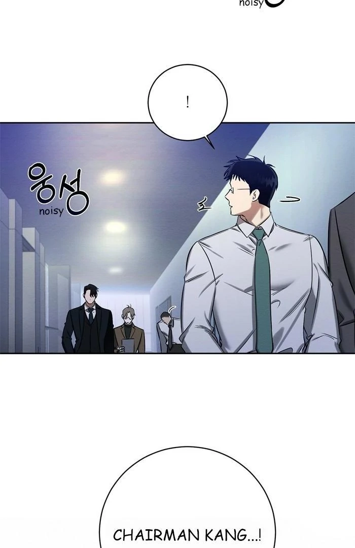 Wicked Circumstances Chapter 12 page 79 - 