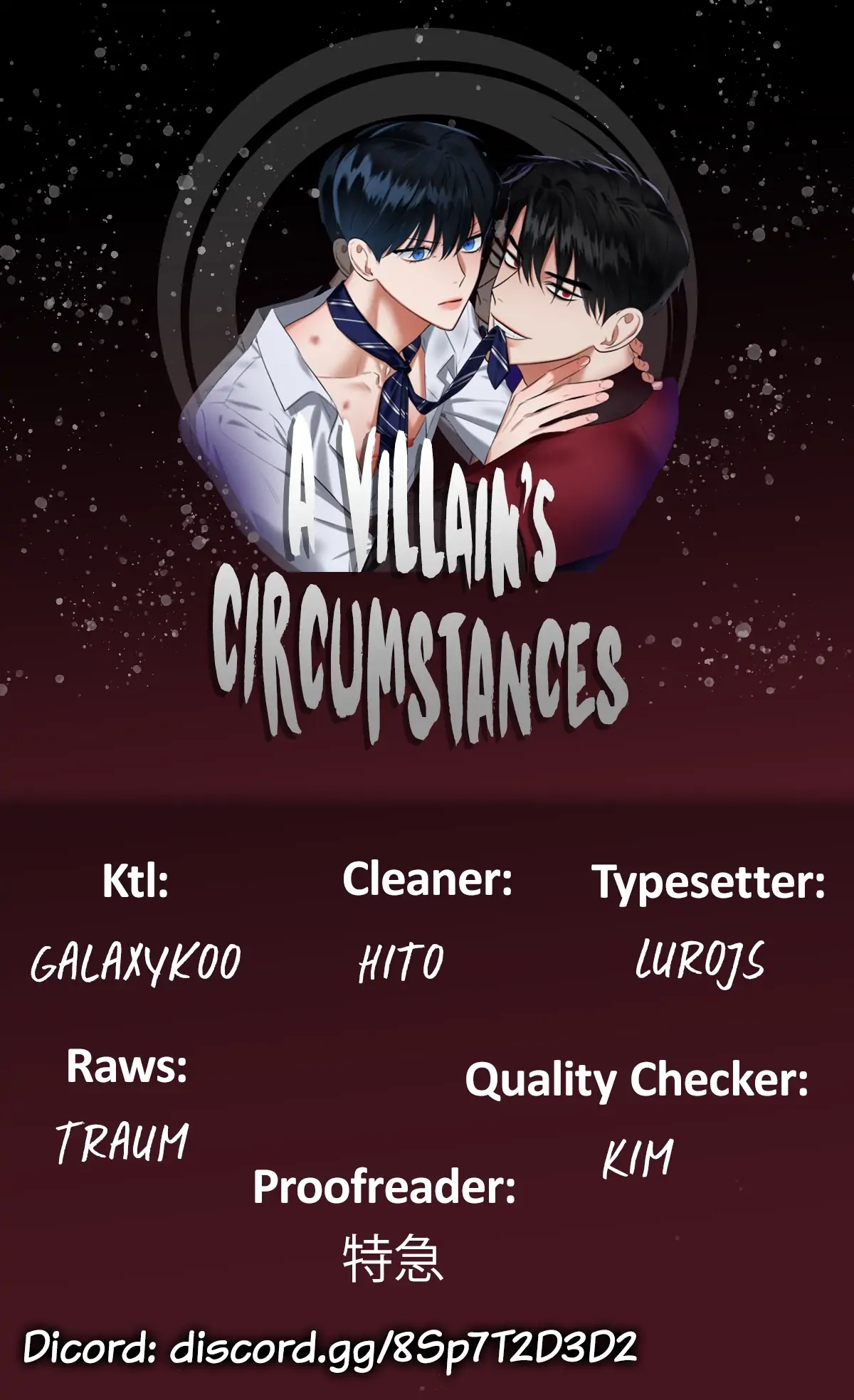 Wicked Circumstances Chapter 2 page 2 - 