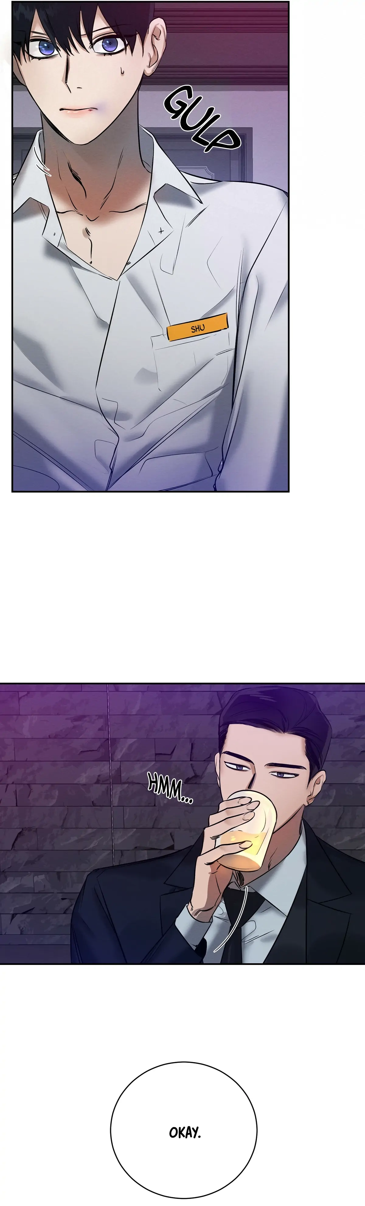 Wicked Circumstances Chapter 2 page 17 - 
