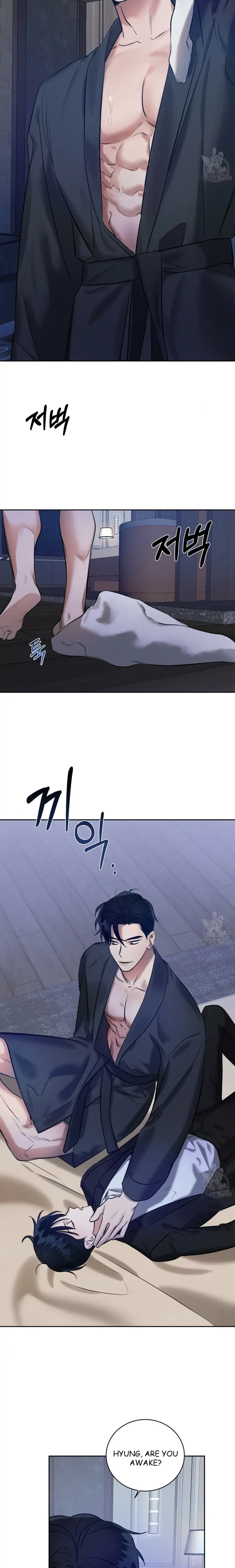 Wicked Circumstances Chapter 5 page 25 - 