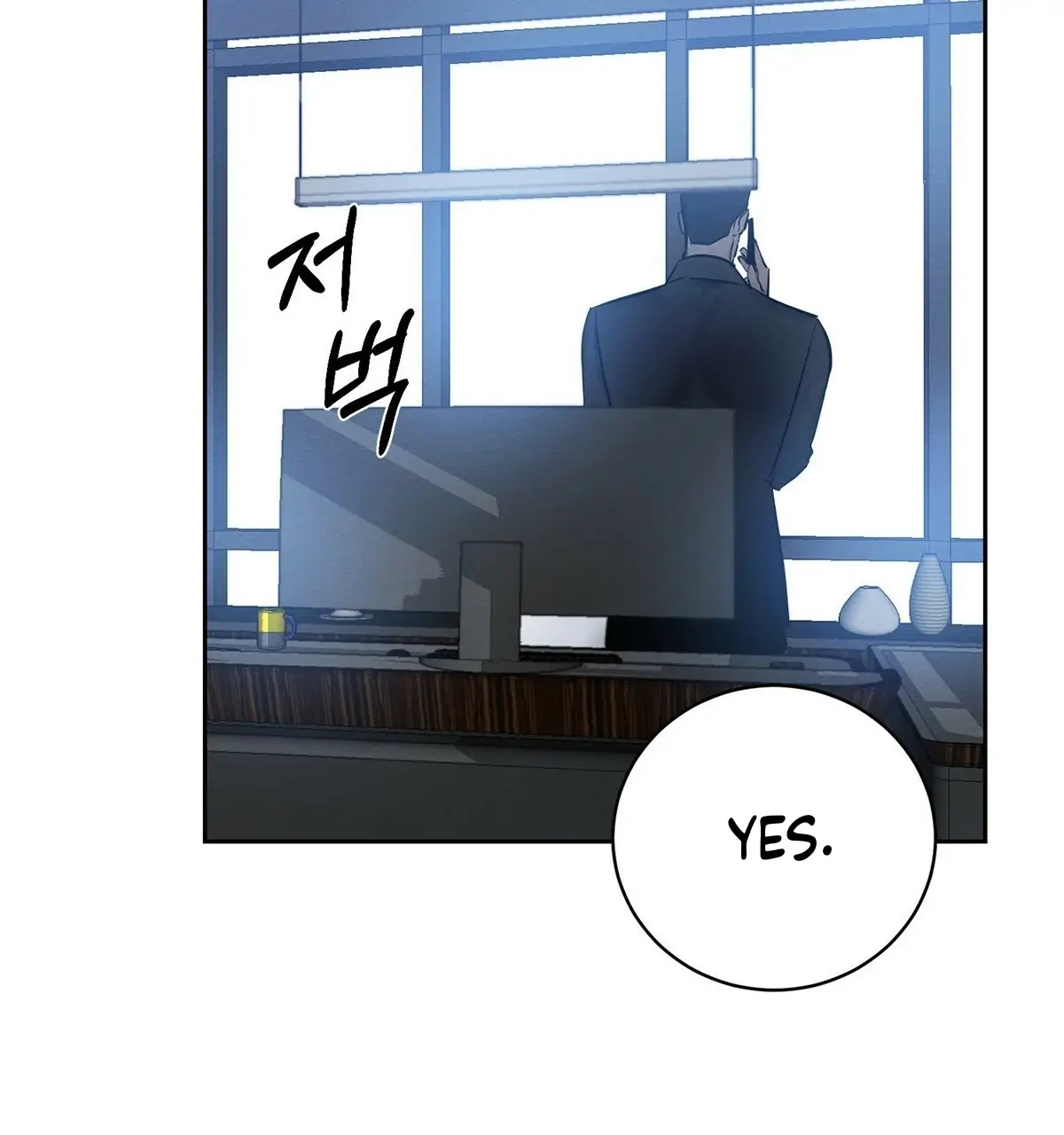 Wicked Circumstances Chapter 7 page 111 - 
