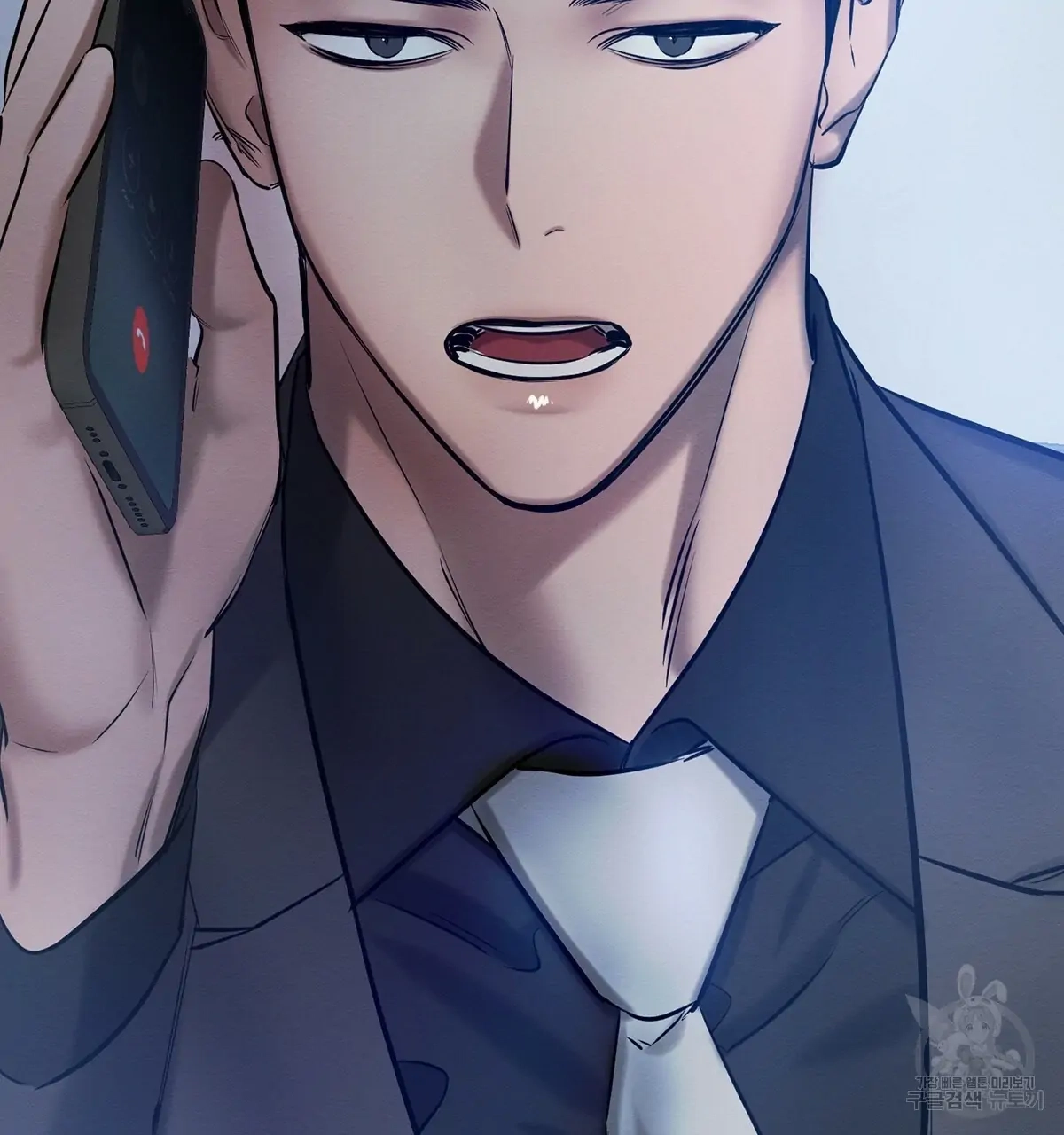 Wicked Circumstances Chapter 7 page 114 - 