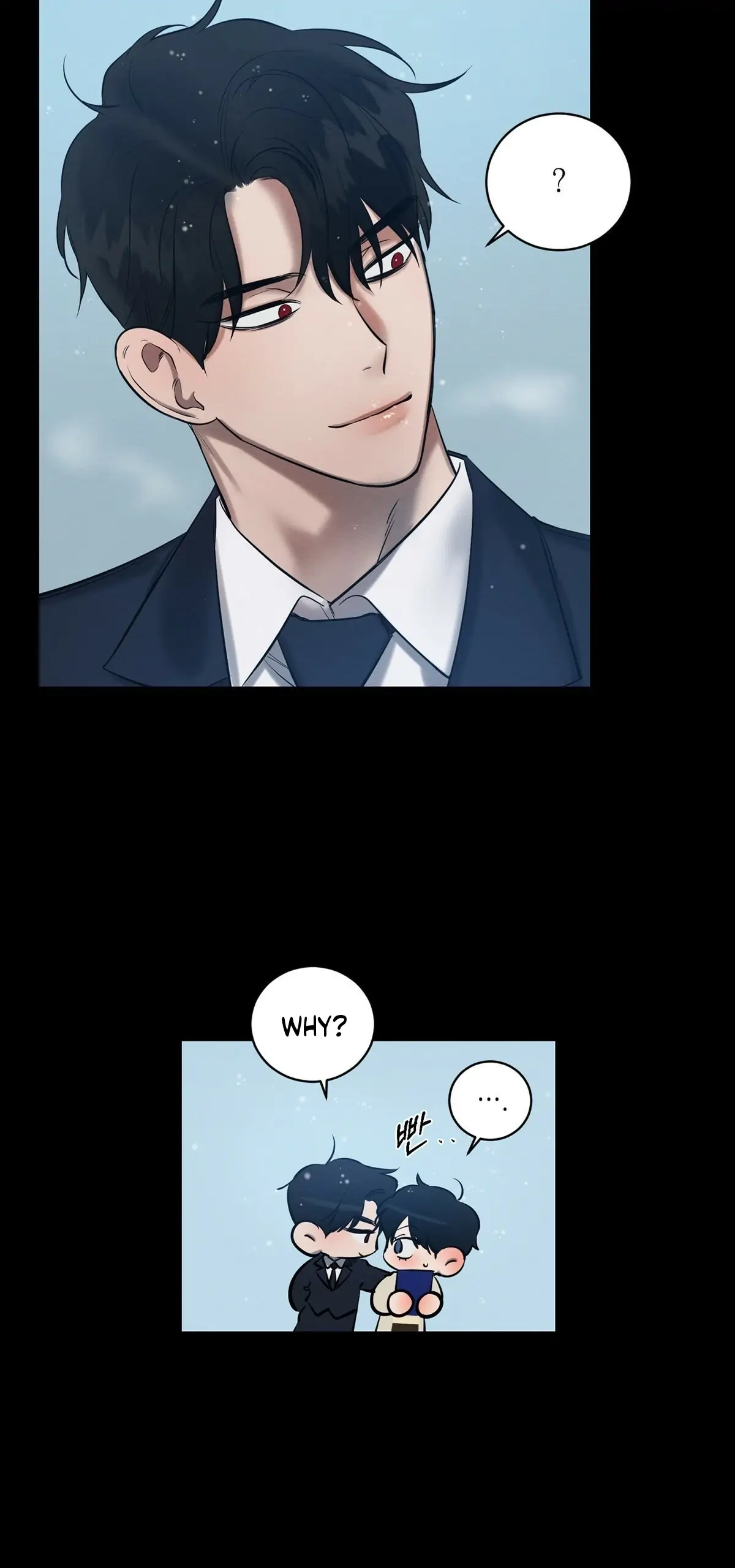 Wicked Circumstances Chapter 7 page 3 - 
