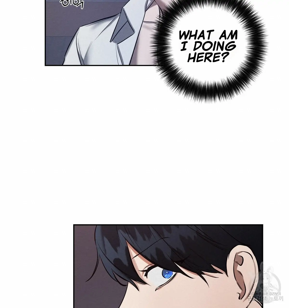 Wicked Circumstances Chapter 7 page 21 - 
