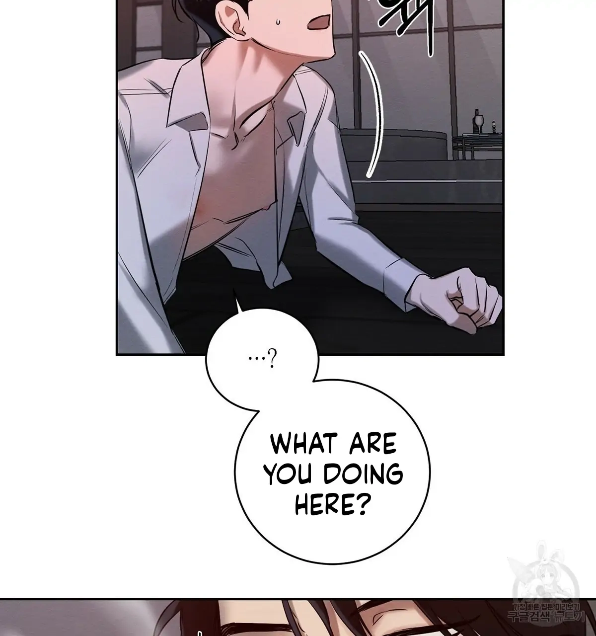 Wicked Circumstances Chapter 7 page 36 - 