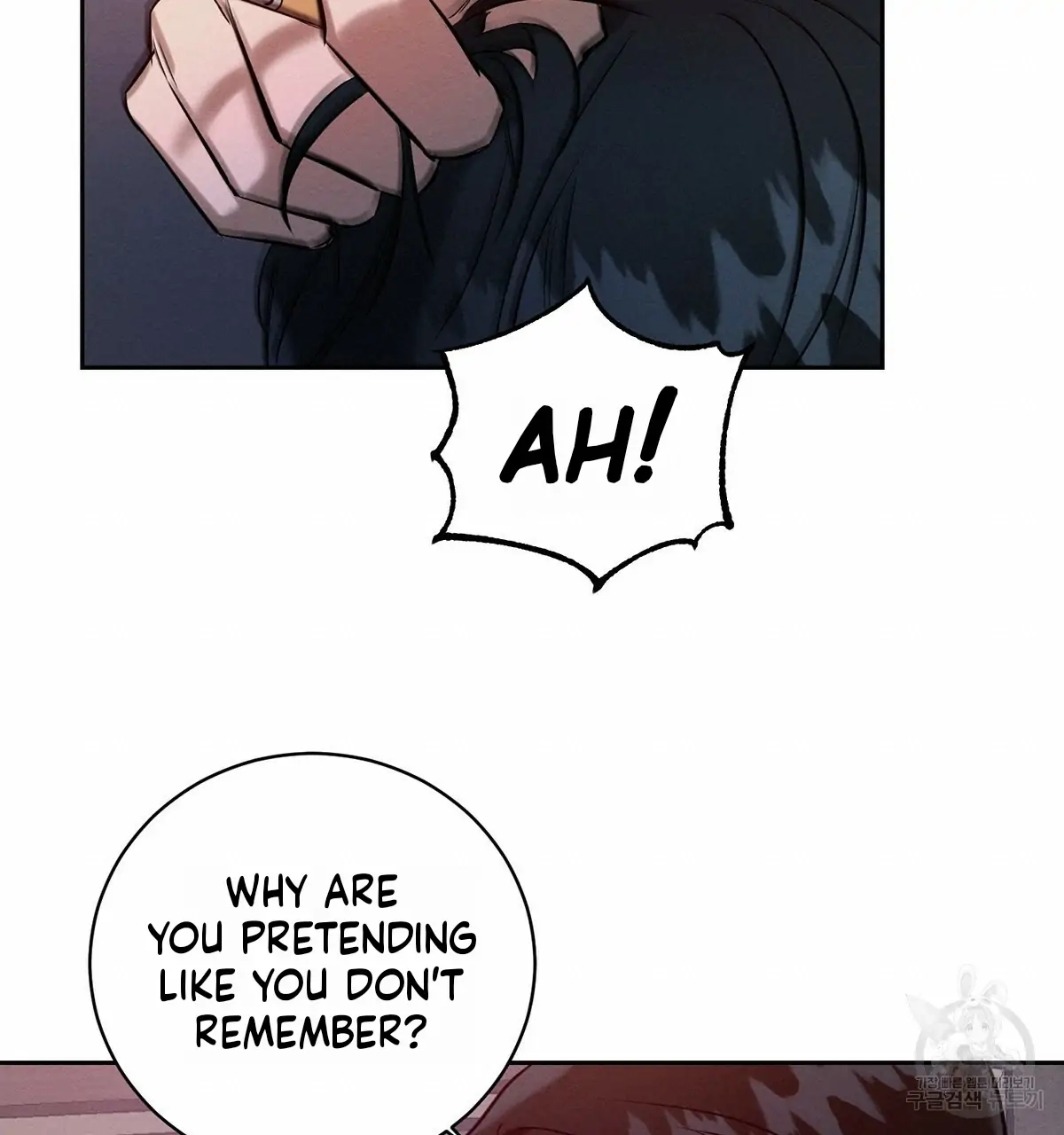 Wicked Circumstances Chapter 7 page 38 - 