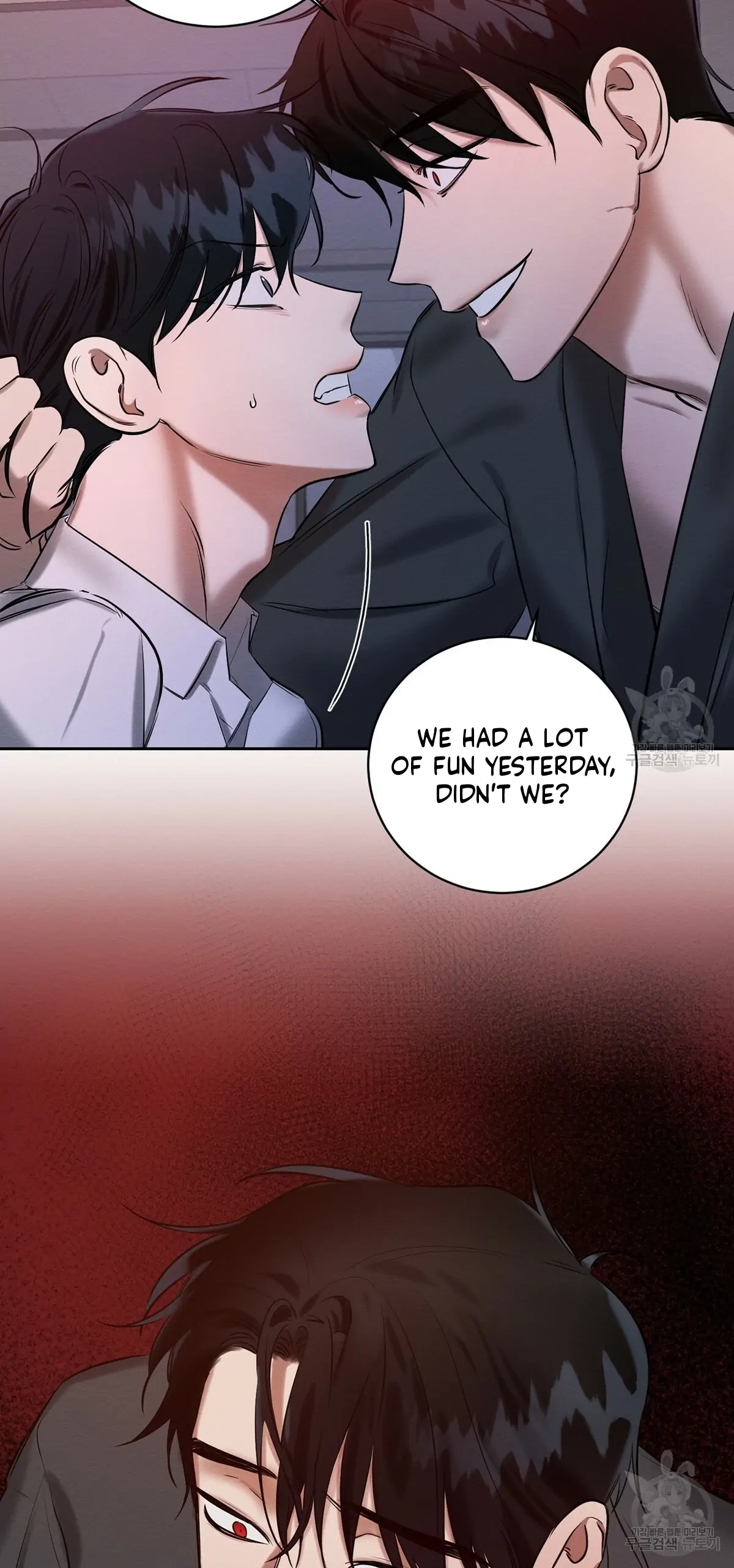 Wicked Circumstances Chapter 7 page 39 - 
