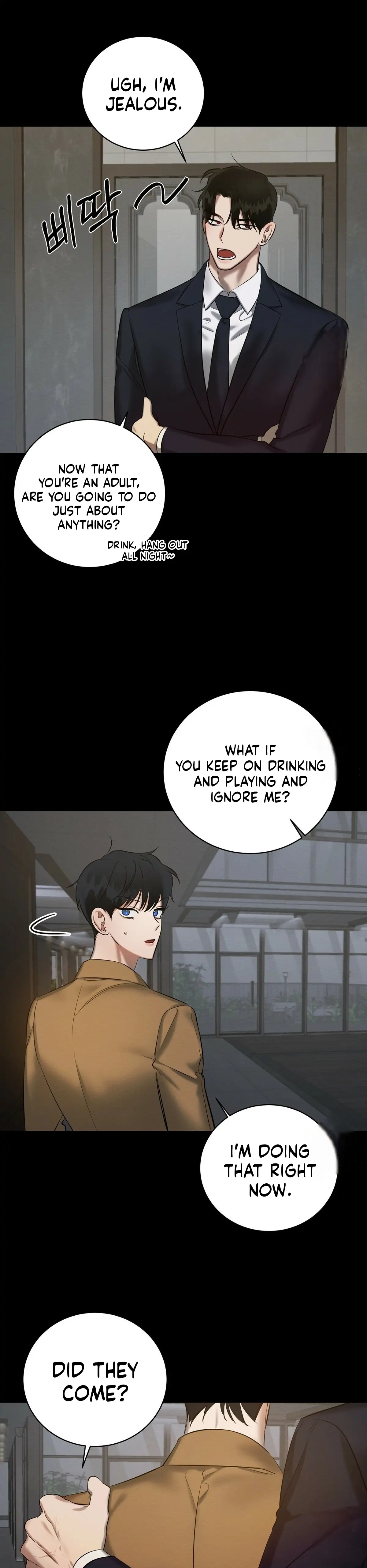 Wicked Circumstances Chapter 7 page 7 - 