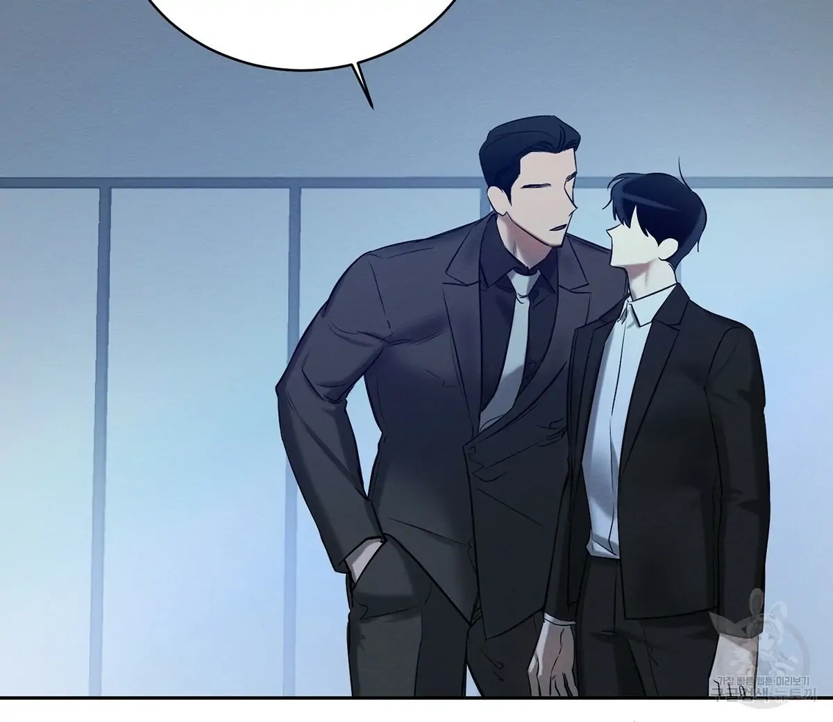 Wicked Circumstances Chapter 7 page 72 - 