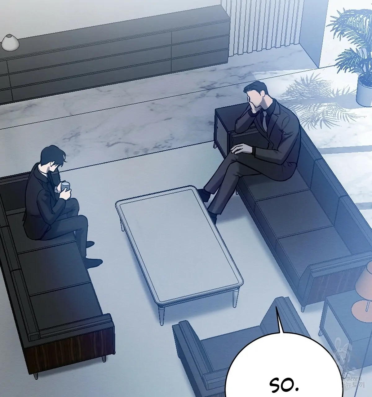 Wicked Circumstances Chapter 7 page 77 - 