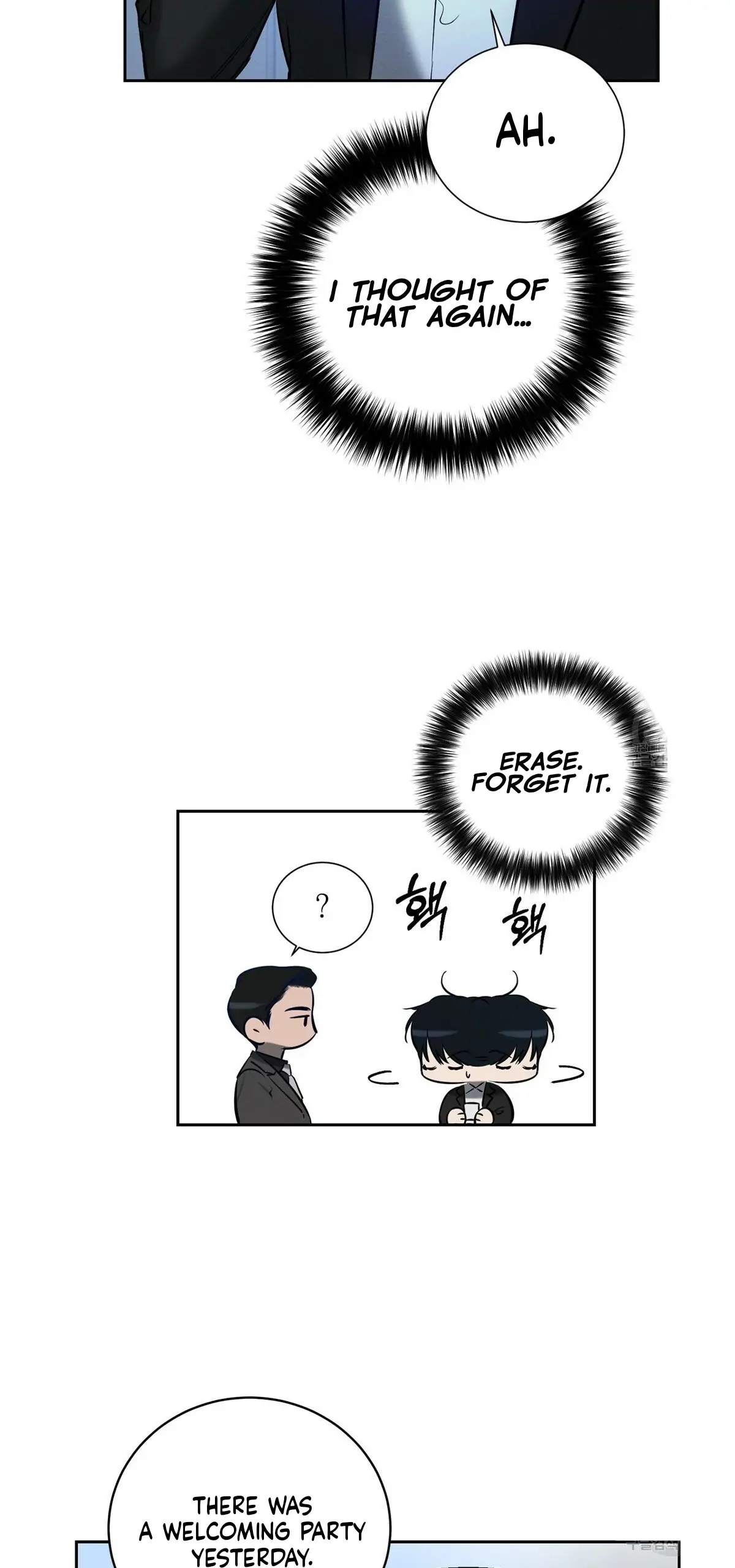 Wicked Circumstances Chapter 7 page 80 - 