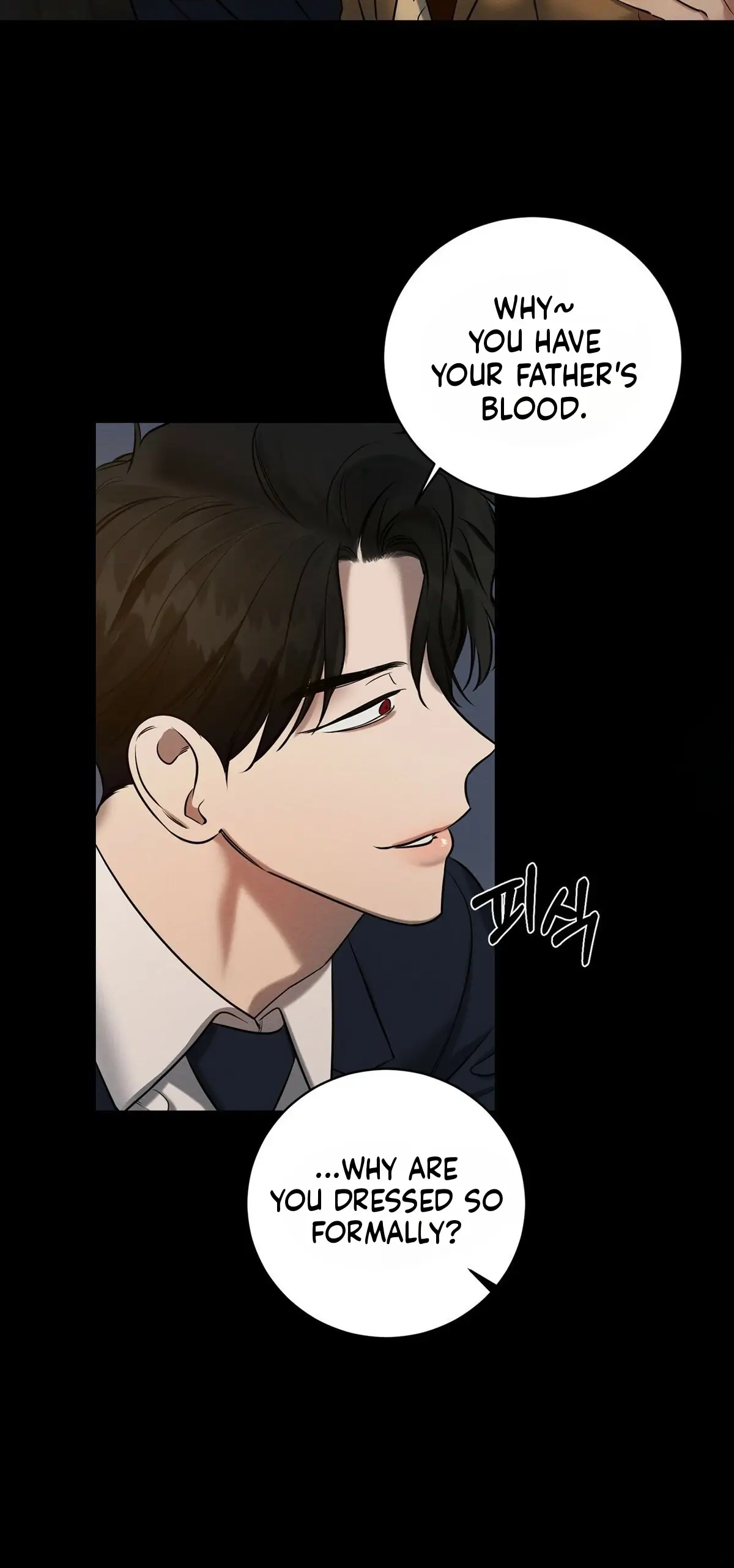 Wicked Circumstances Chapter 7 page 9 - 