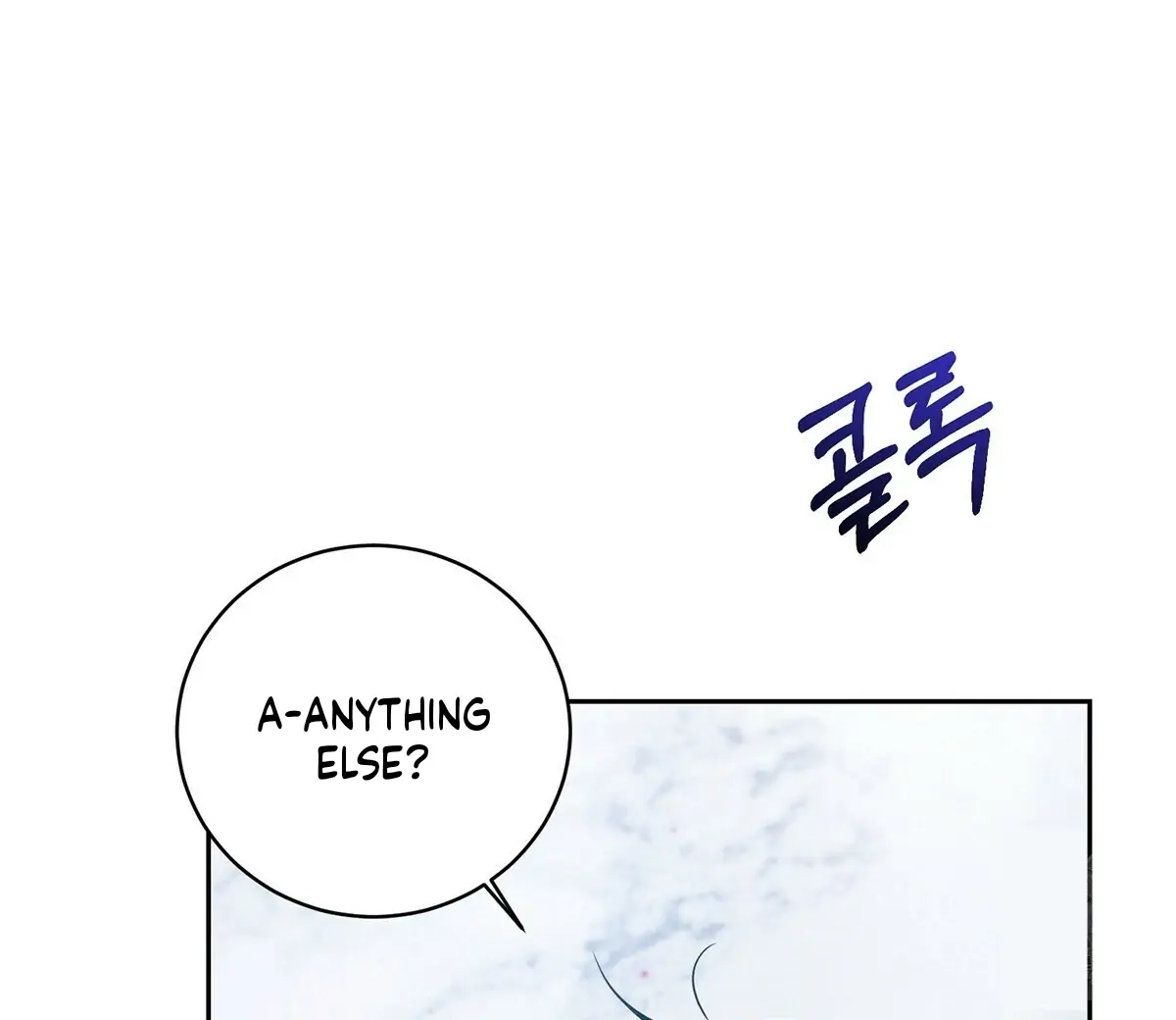 Wicked Circumstances Chapter 7 page 90 - 