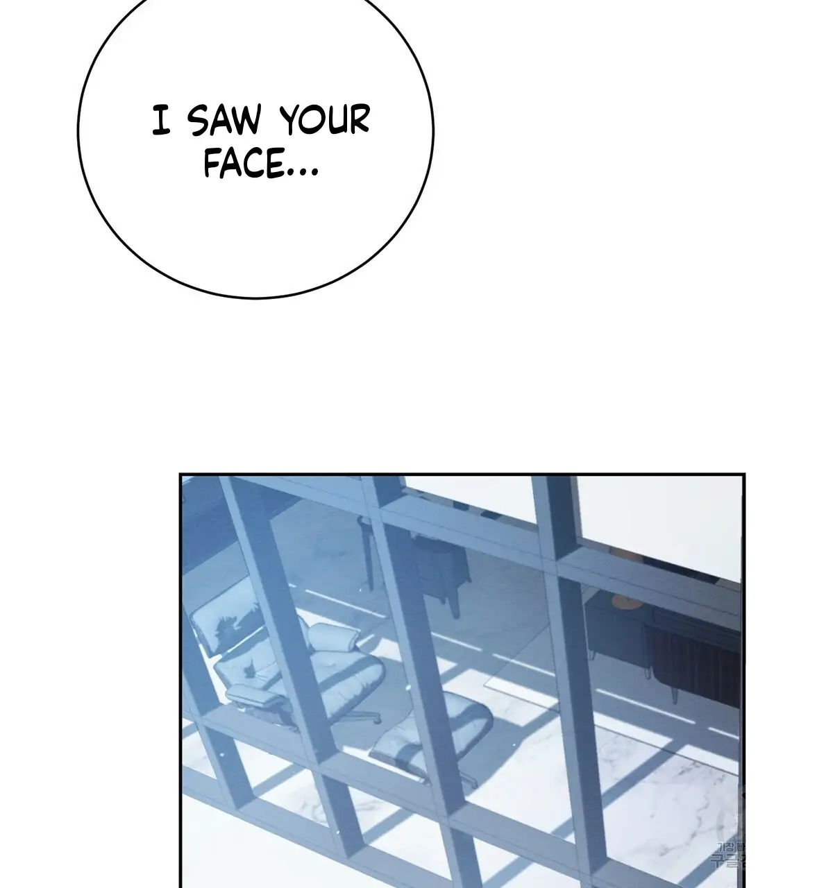 Wicked Circumstances Chapter 7 page 94 - 