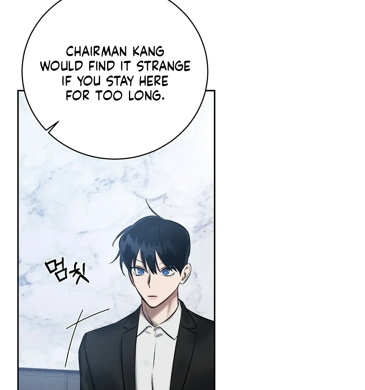 Wicked Circumstances Chapter 7 page 96 - 