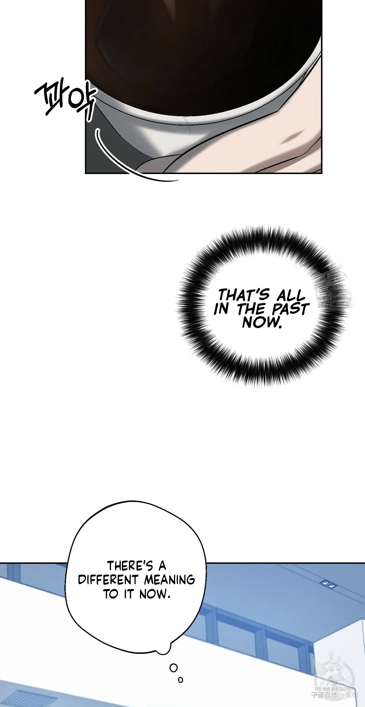 Wicked Circumstances Chapter 7 page 98 - 
