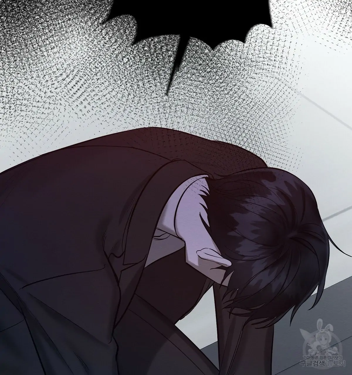 Wicked Circumstances Chapter 8 page 126 - 