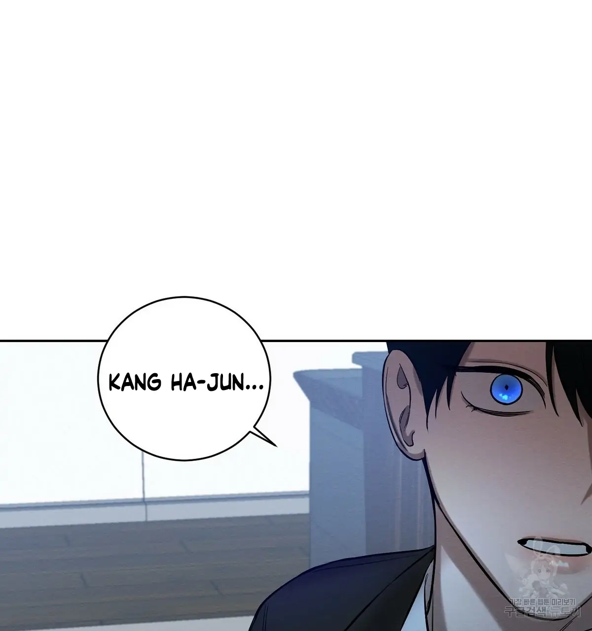 Wicked Circumstances Chapter 8 page 133 - 