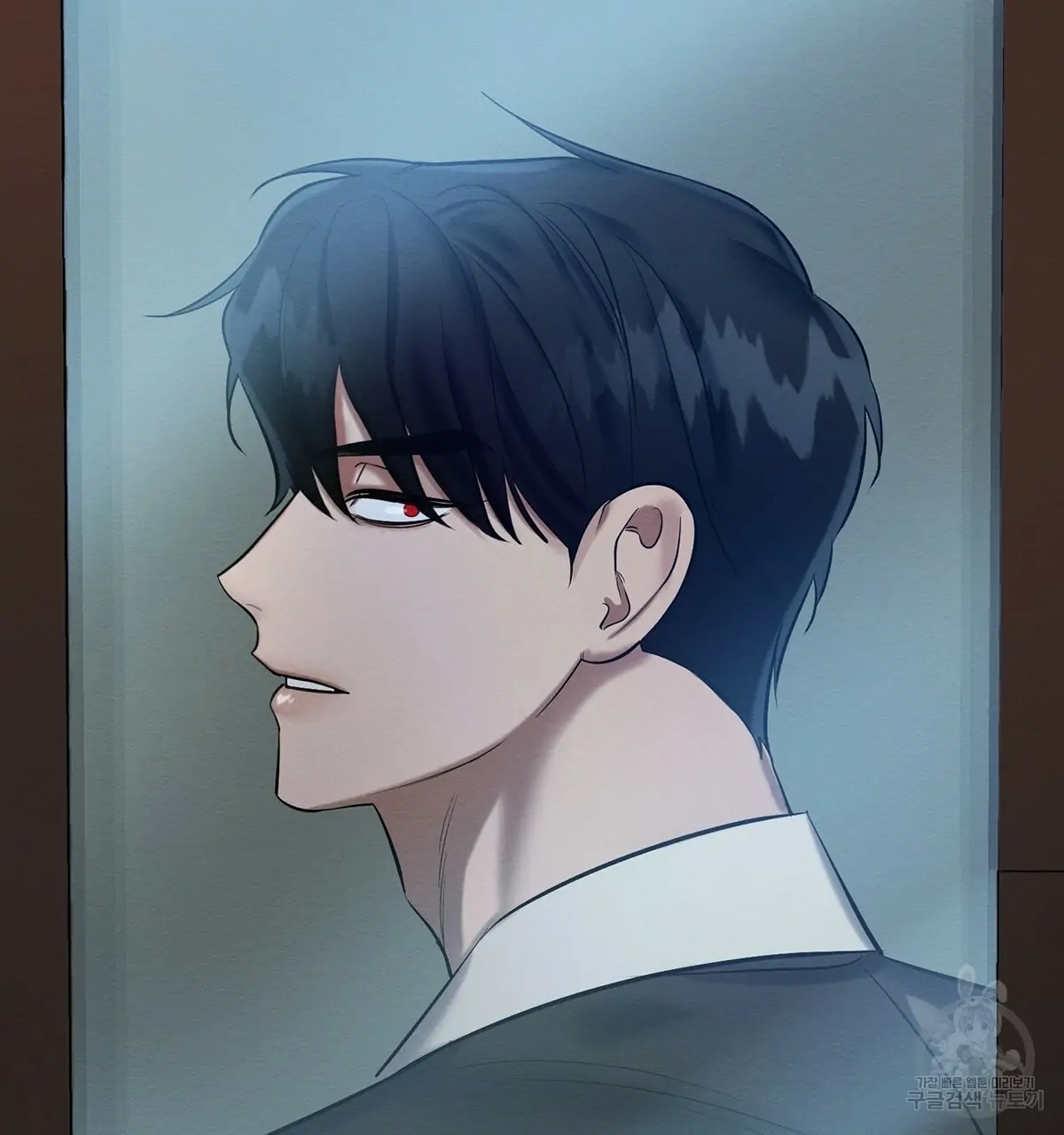 Wicked Circumstances Chapter 8 page 135 - 