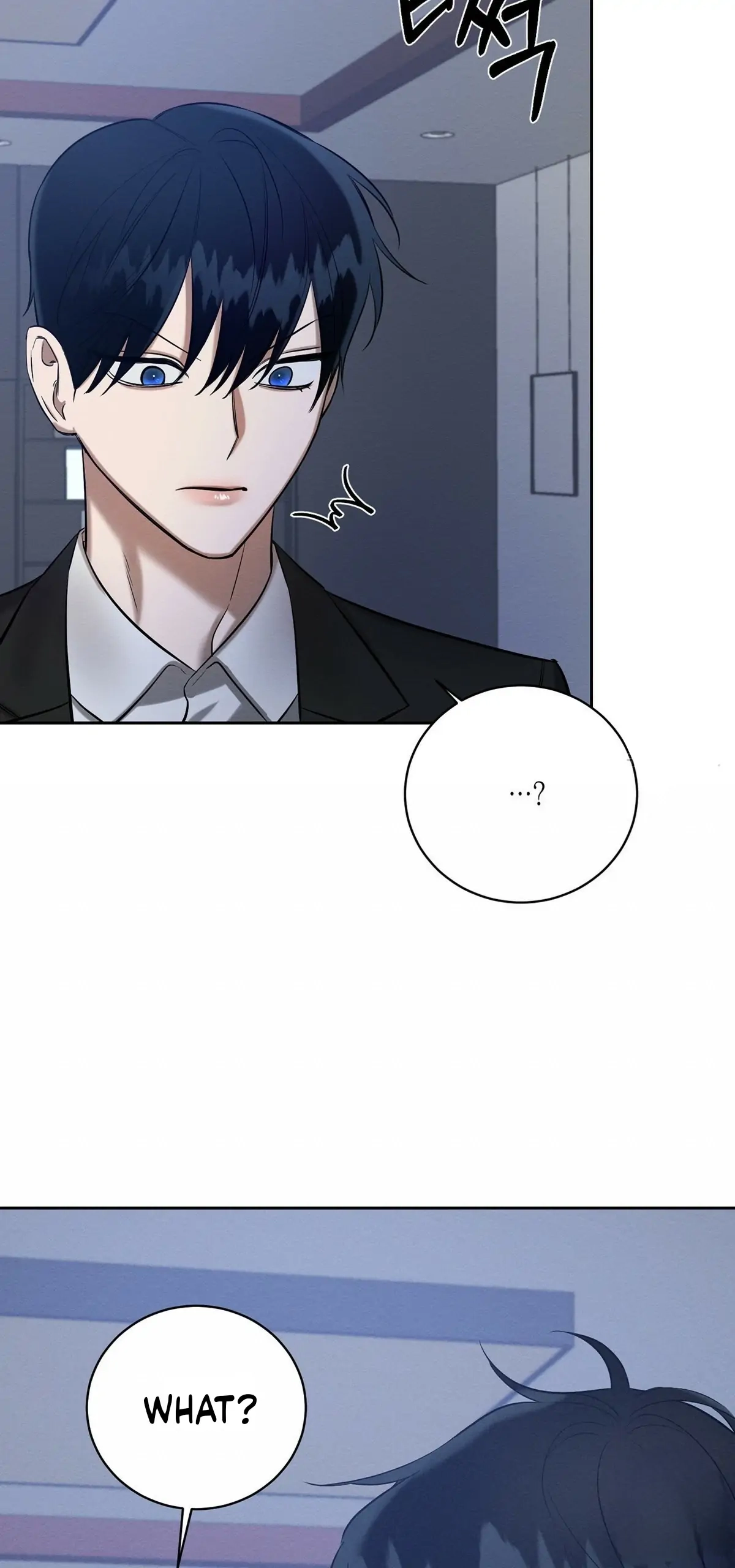 Wicked Circumstances Chapter 8 page 18 - 