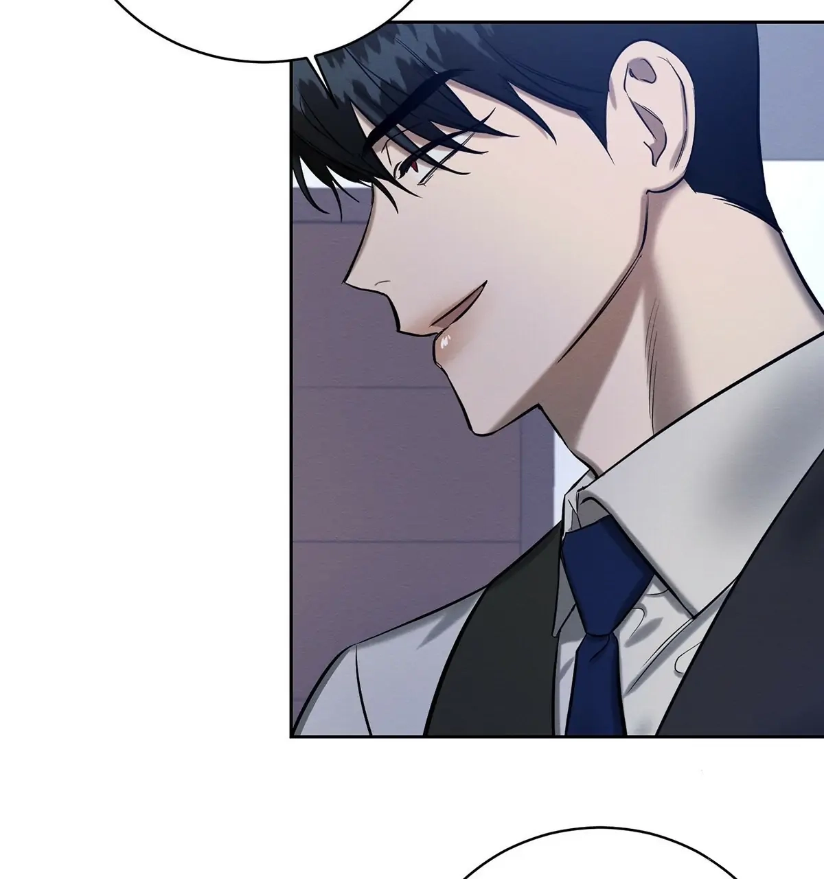 Wicked Circumstances Chapter 8 page 21 - 