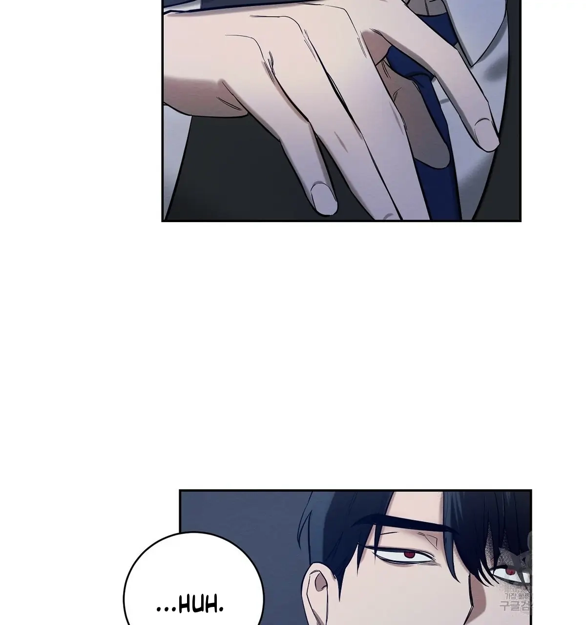 Wicked Circumstances Chapter 8 page 30 - 