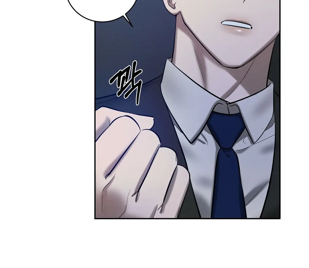 Wicked Circumstances Chapter 8 page 31 - 