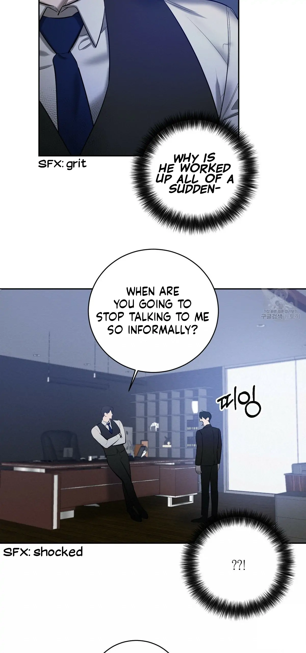 Wicked Circumstances Chapter 8 page 34 - 