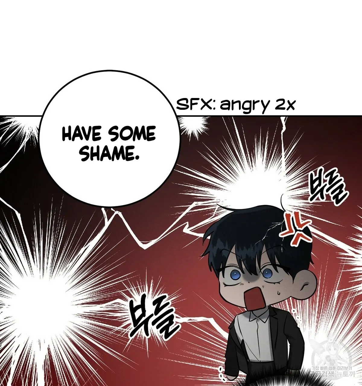 Wicked Circumstances Chapter 8 page 37 - 