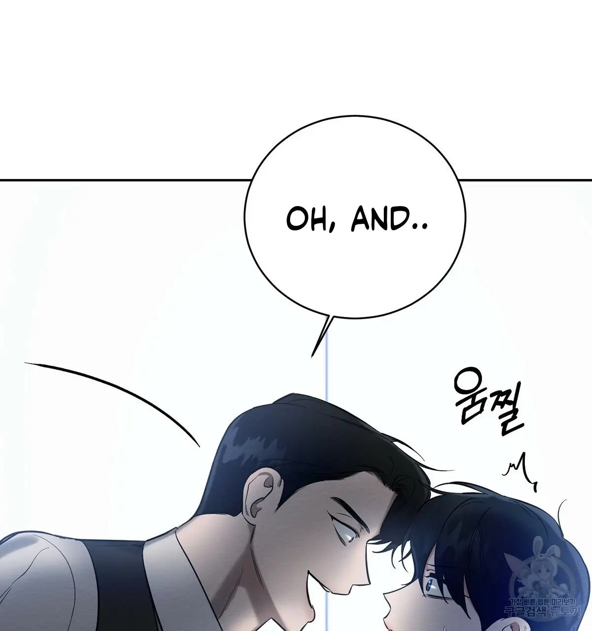 Wicked Circumstances Chapter 8 page 39 - 
