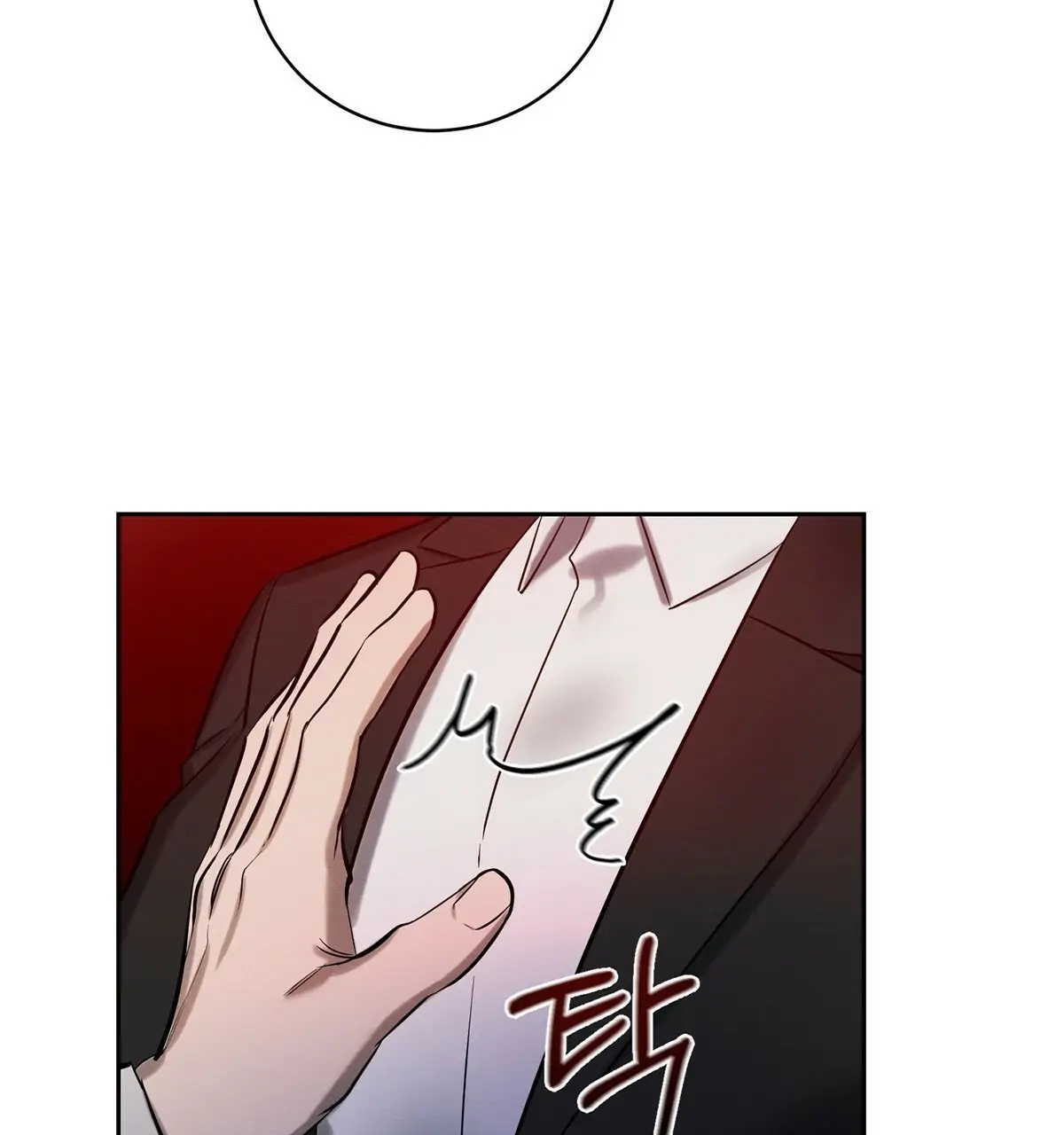 Wicked Circumstances Chapter 8 page 42 - 