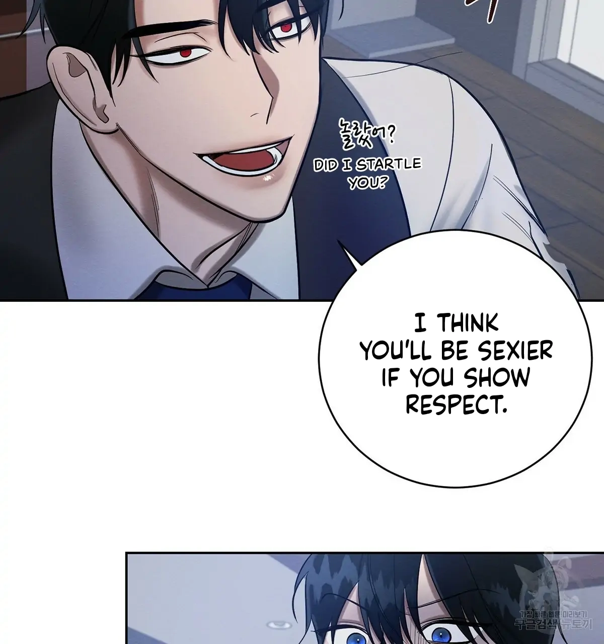 Wicked Circumstances Chapter 8 page 53 - 