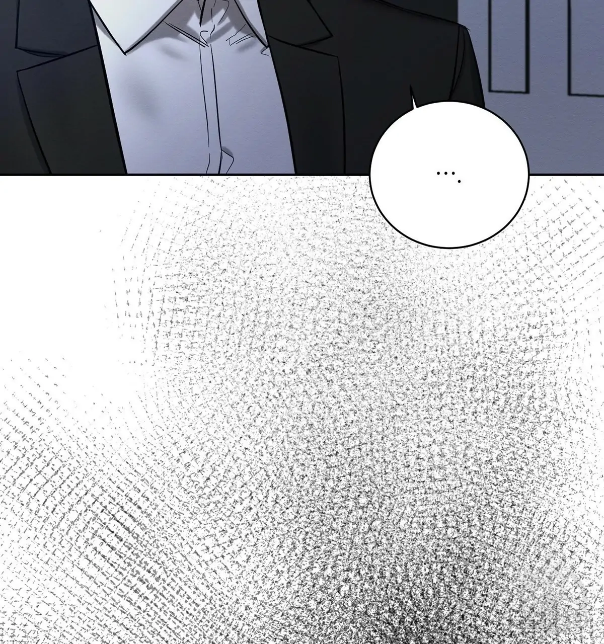 Wicked Circumstances Chapter 8 page 7 - 