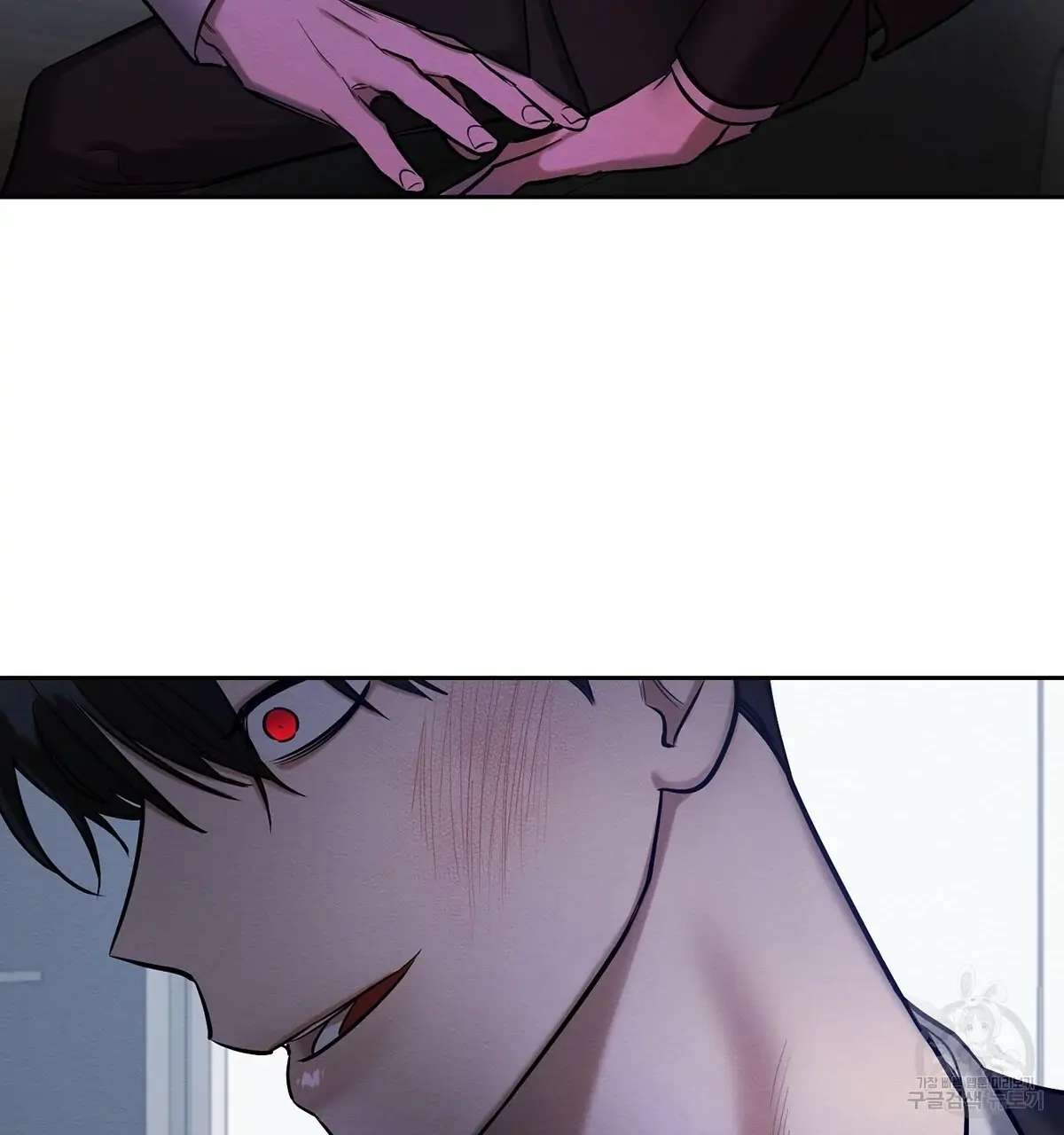 Wicked Circumstances Chapter 8 page 69 - 
