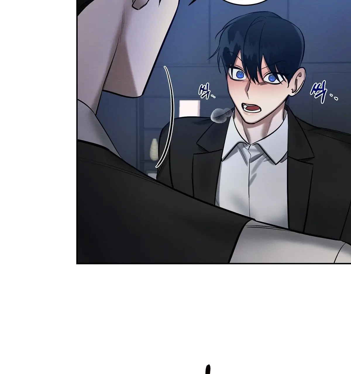 Wicked Circumstances Chapter 8 page 71 - 