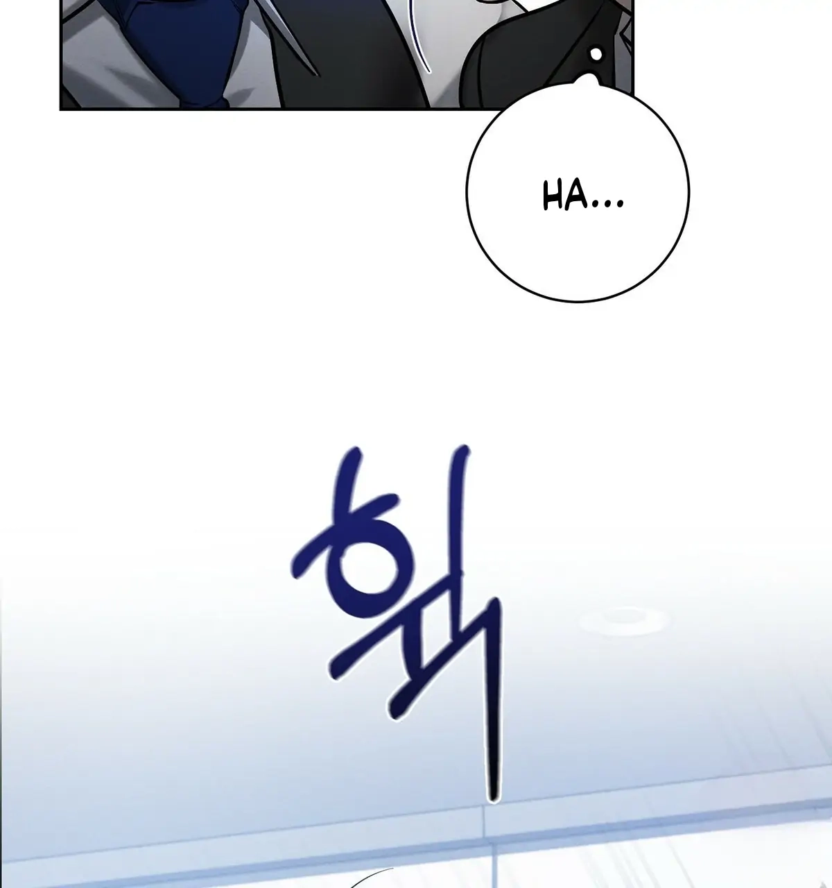 Wicked Circumstances Chapter 8 page 81 - 