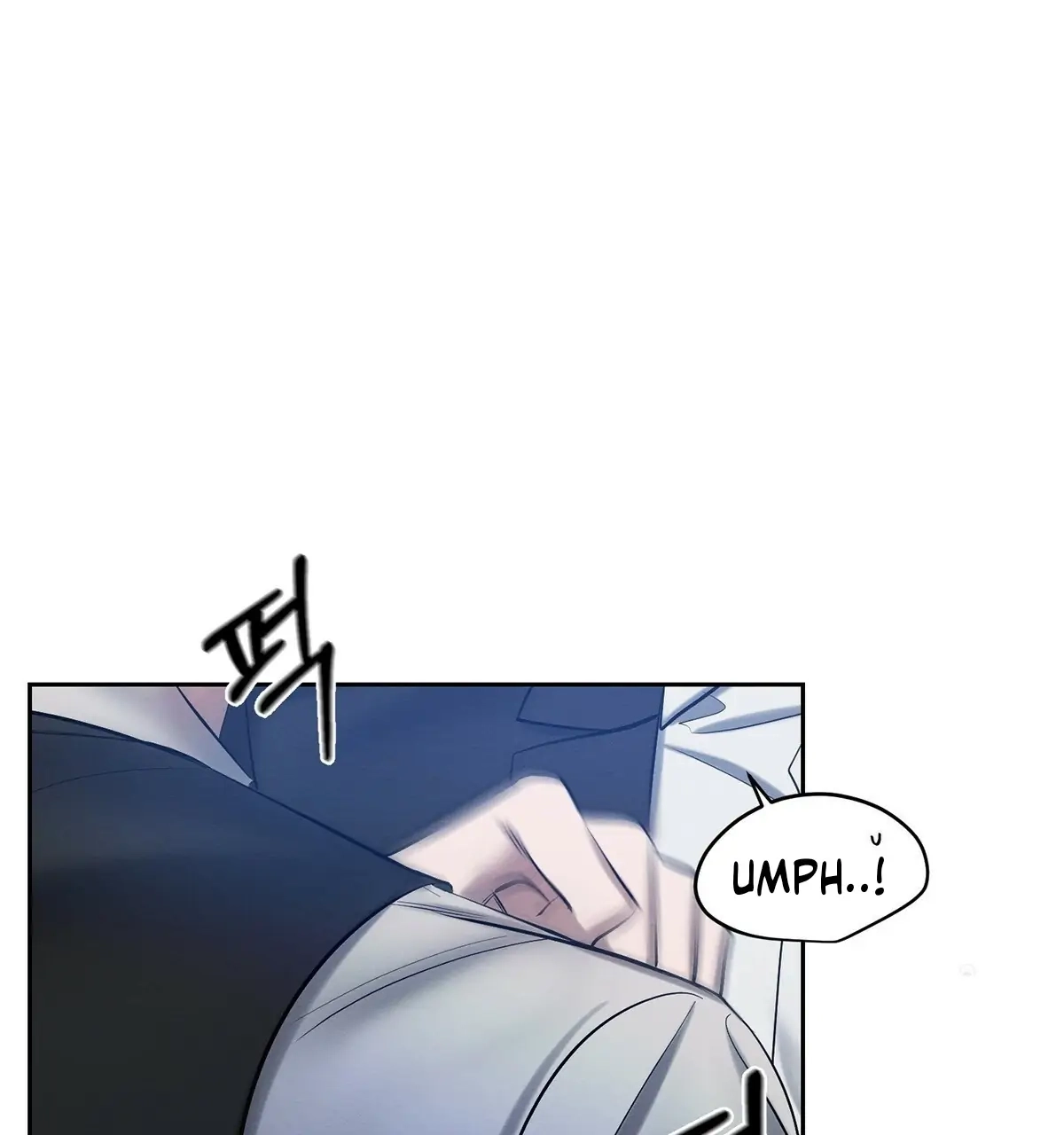 Wicked Circumstances Chapter 8 page 85 - 