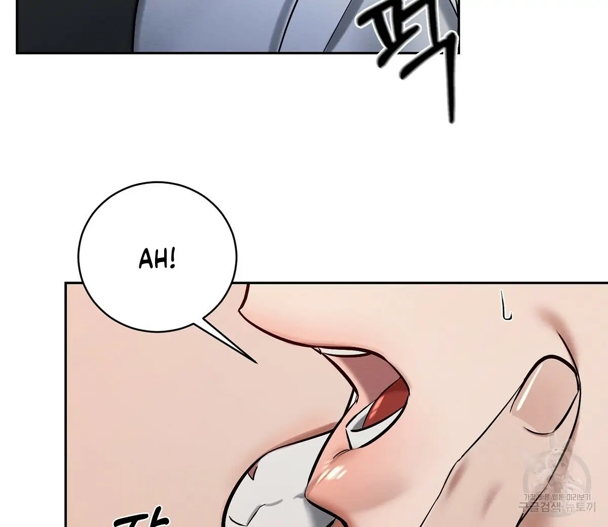 Wicked Circumstances Chapter 8 page 86 - 
