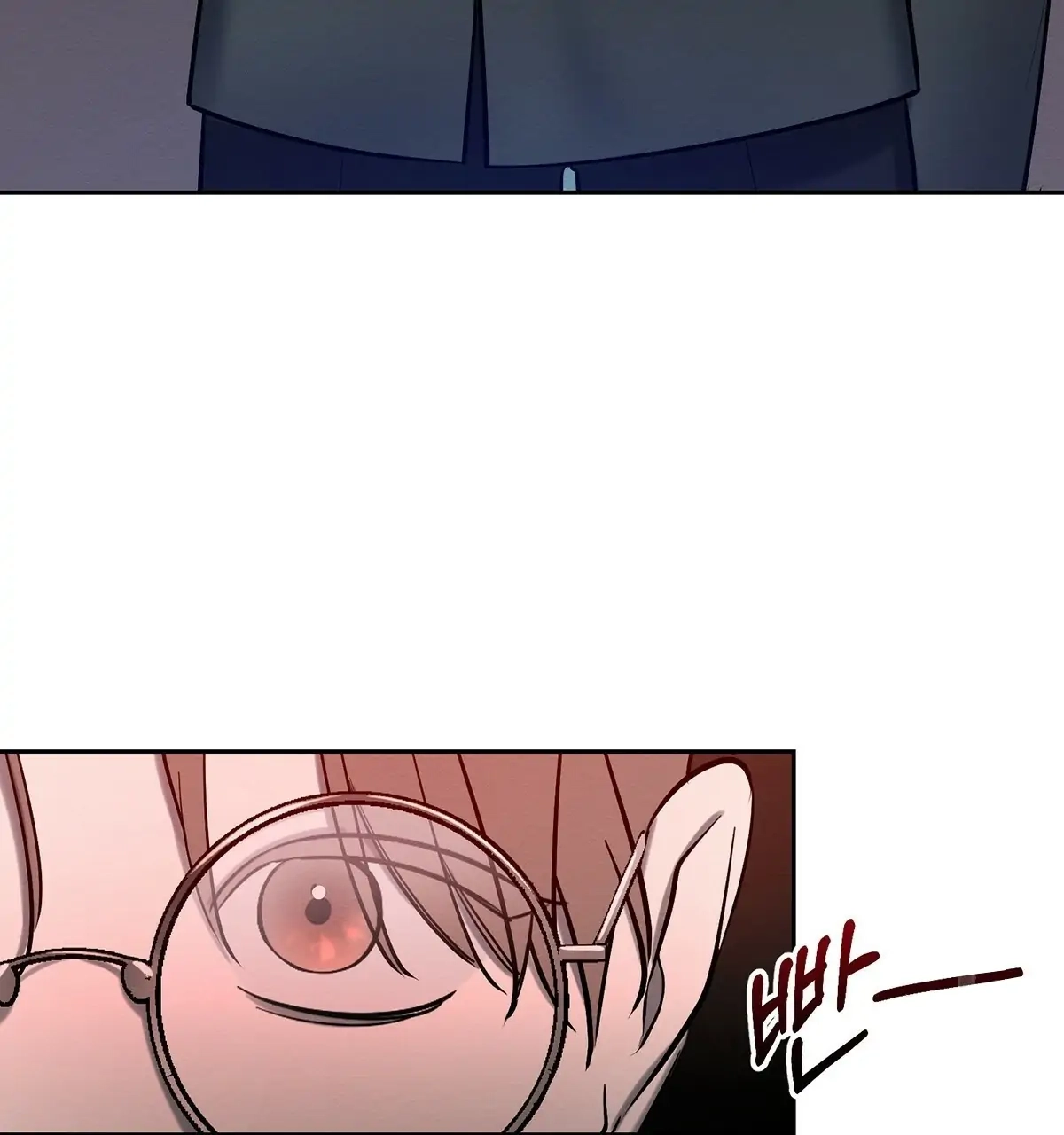 Wicked Circumstances Chapter 8 page 95 - 